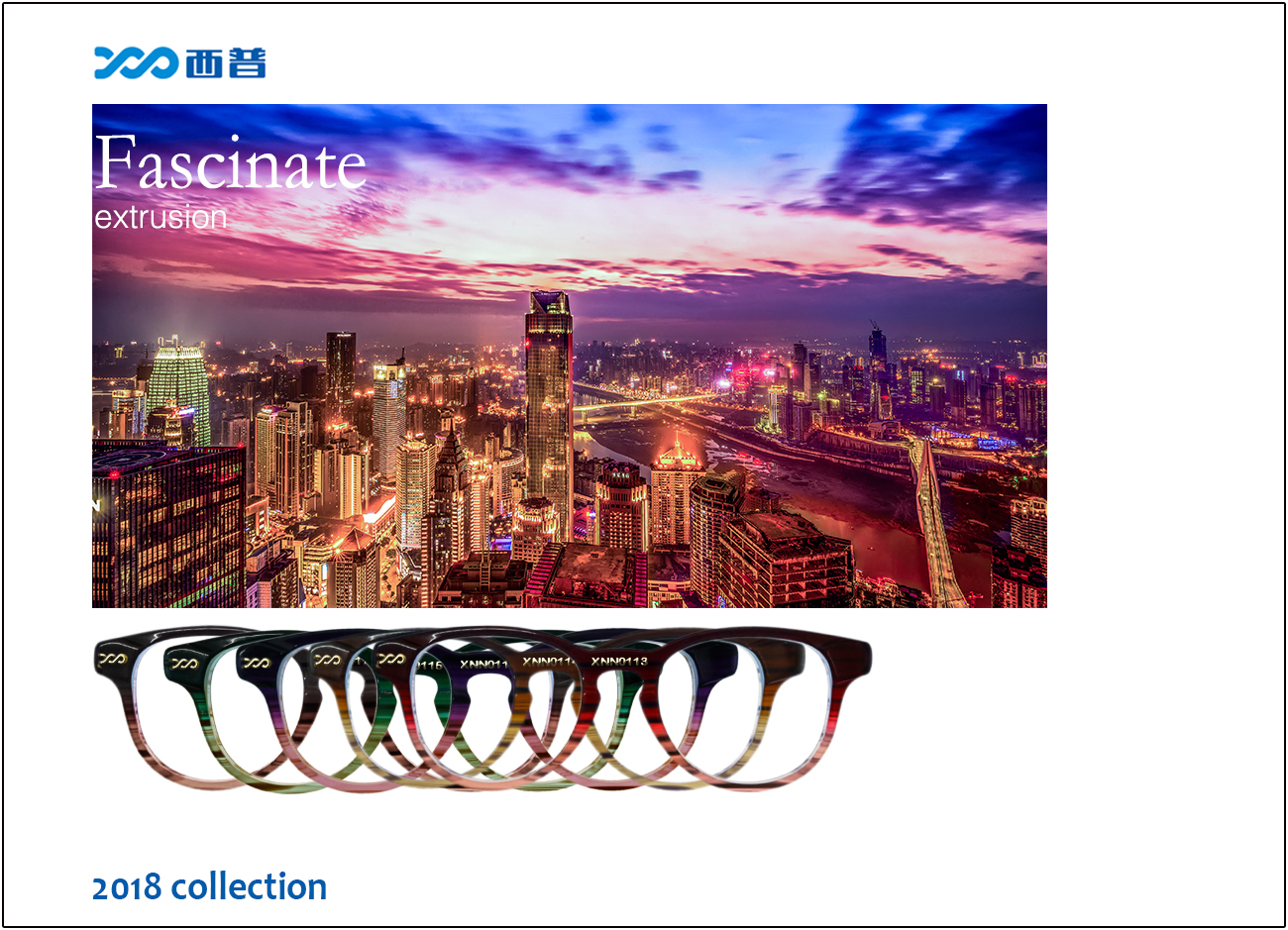 2018 collection of Fascinate